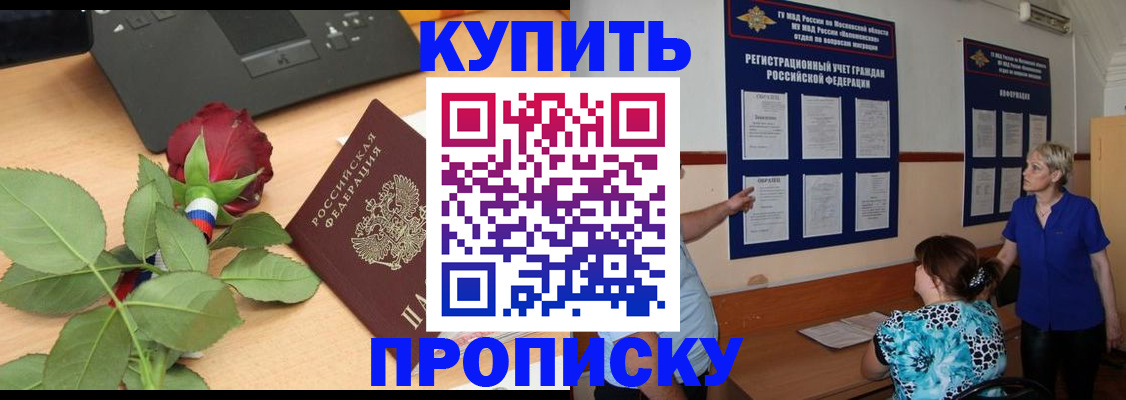 форма 3 в Невьянске